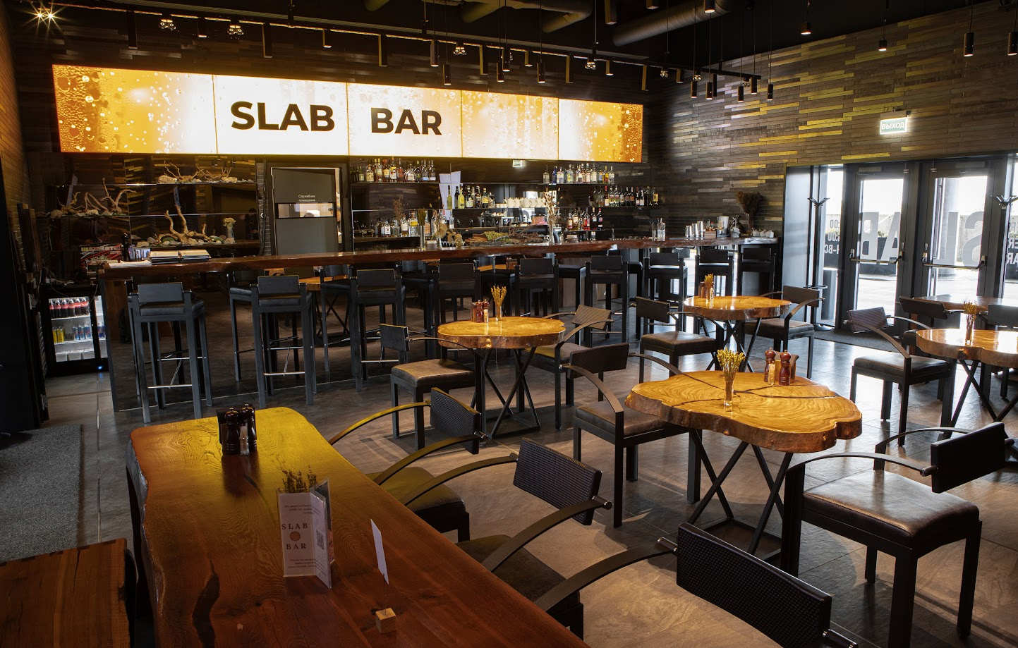 БАР SLAB